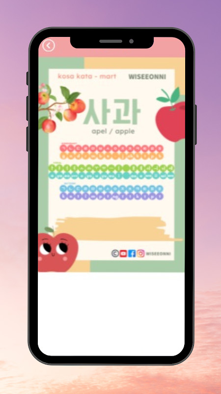Hangeul Table _ Wiseeonni screenshot image 2_Popularmodapk.com