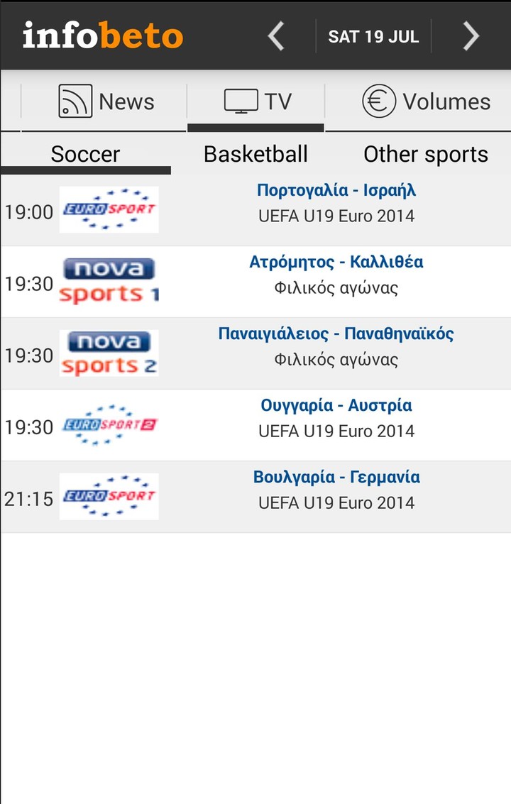 拆散情侣大作战真人版破解版<span>(mod)</span> screenshot image 9_Popularmodapk.com