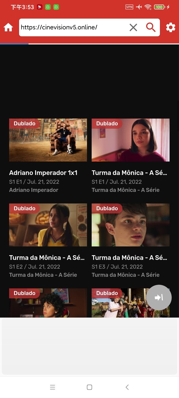 Cine Vision V5 screenshot image 2_Popularmodapk.com