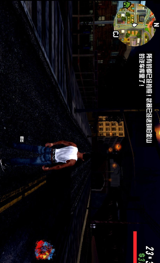 GTA Grand Theft Auto San Andreas<span>(ultra stable module)</span> screenshot image 23_Popularmodapk.com
