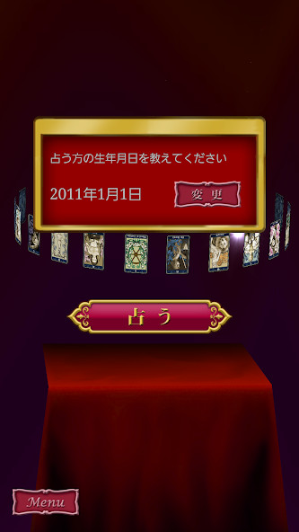 Tutoriales Cristianos screenshot image 5_Popularmodapk.com