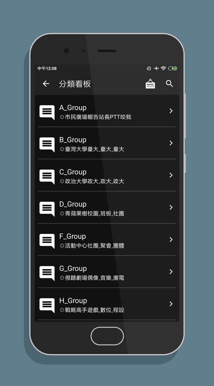 Criminal Minds: The Mobile Game(Unlimited Money ) screenshot image 26_Popularmodapk.com