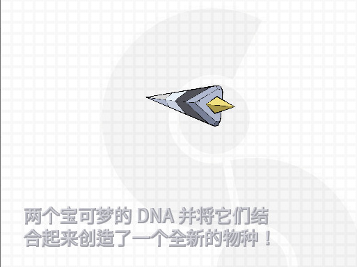 Build An AirPlane: Fly Master<span>(No Ads Free Rewards)</span> screenshot image 2_Popularmodapk.com