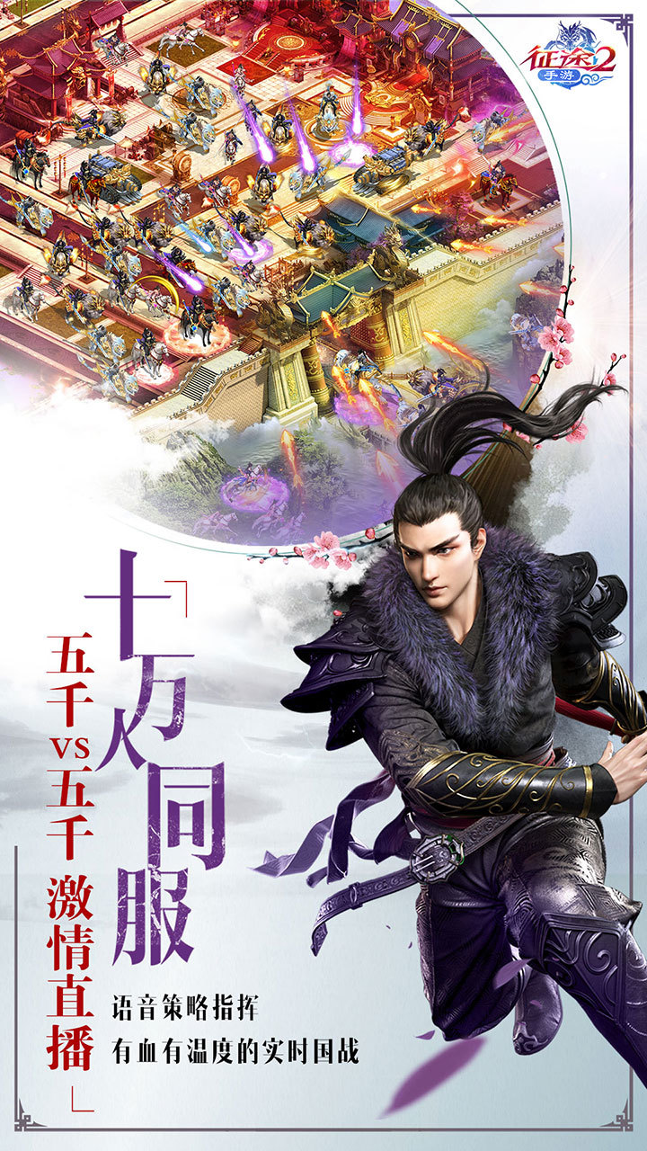 Design Home™: House Makeover<span>(mod)</span> screenshot image 4_Popularmodapk.com