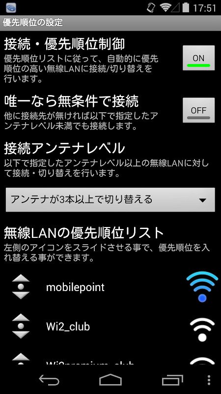 moopenerZERO for android screenshot image 3_Popularmodapk.com