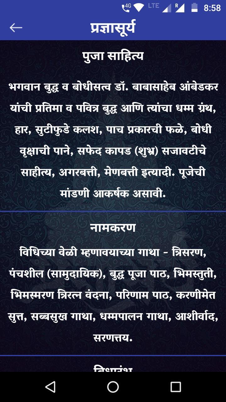 What a big sword screenshot image 5_Popularmodapk.com