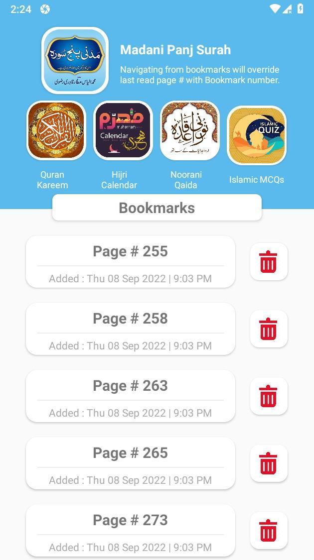 Madani Panj Surah screenshot image 17_Popularmodapk.com