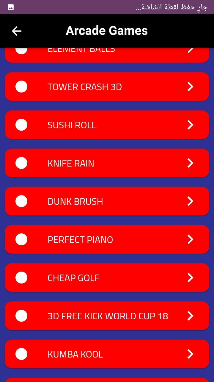 Arcade Games screenshot image 2_Popularmodapk.com