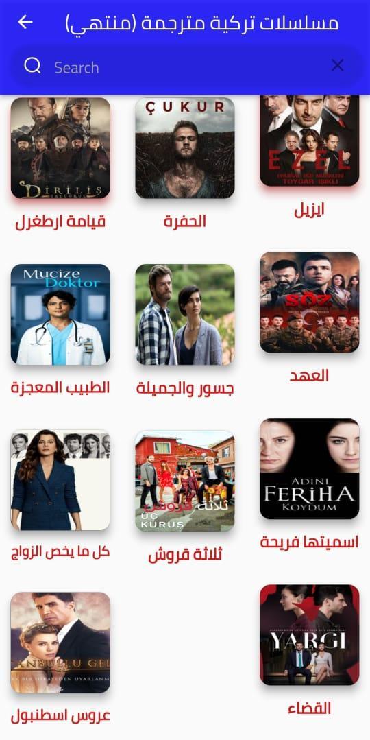 死神VS火影龙珠改版<span>(New module)</span> screenshot image 7_Popularmodapk.com