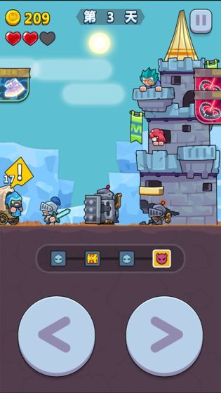 公主求推倒(Beta) screenshot image 16_Popularmodapk.com