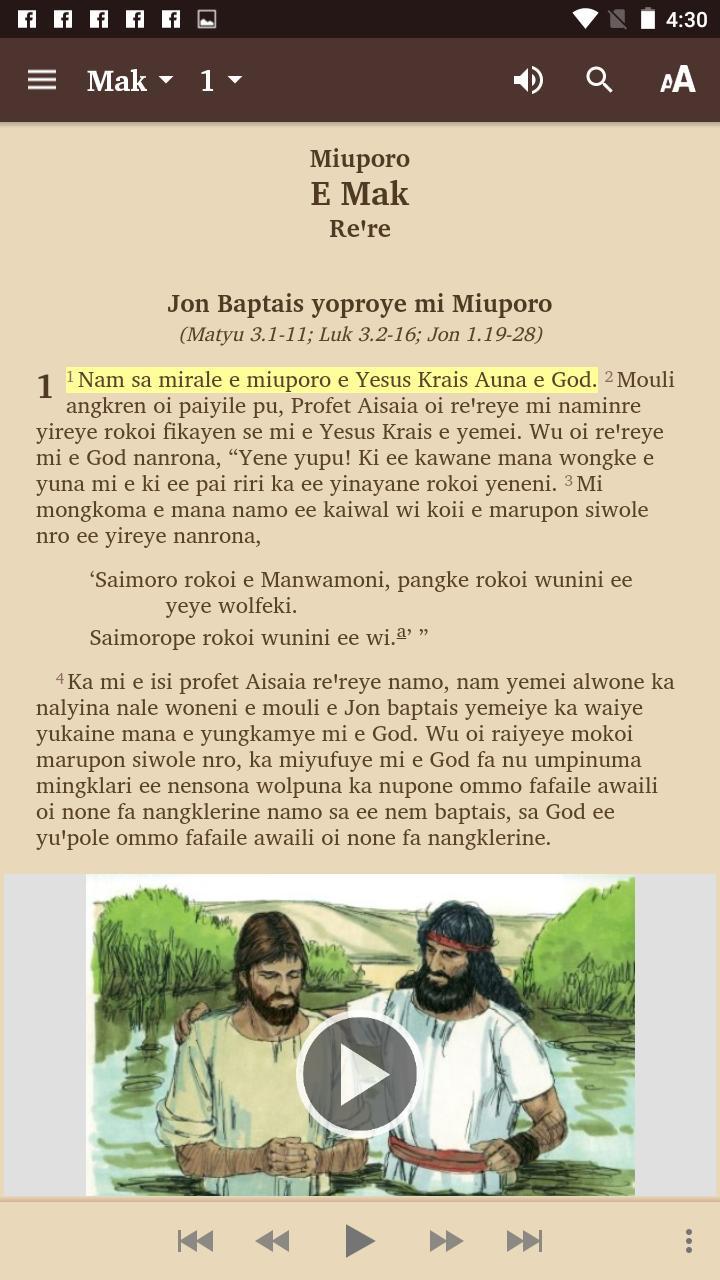 Alien Path<span>(Immortality)</span> screenshot image 8_Popularmodapk.com