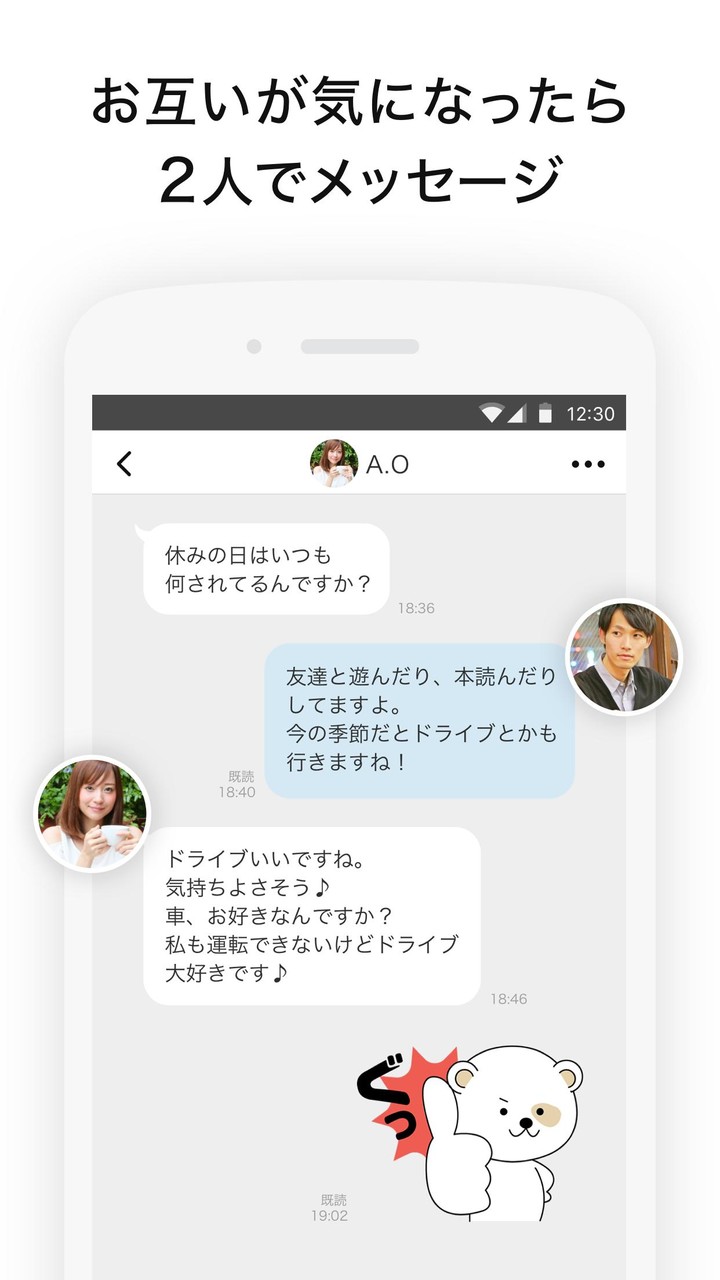 Off-Road Tractor Trolley Game screenshot image 5_Popularmodapk.com