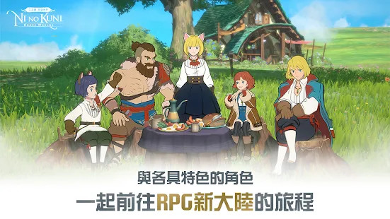 Mexican School Simulator<span>(No Ads)</span> screenshot image 4_Popularmodapk.com