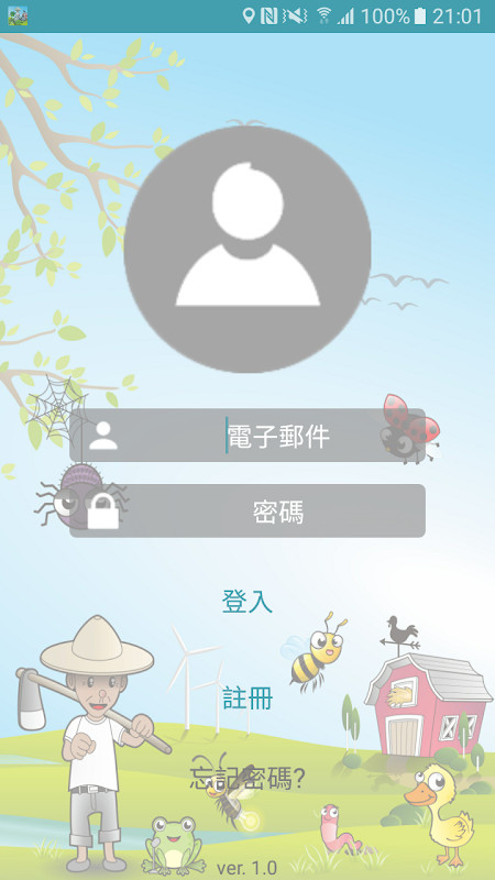 AppUni (Beta) screenshot image 17_Popularmodapk.com