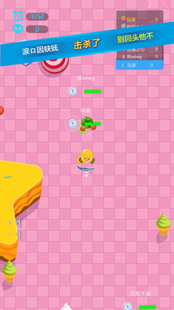 拳拳超人（试玩版） screenshot image 4_Popularmodapk.com