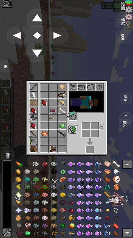 My doomsday survival for 100 days(PC version) screenshot image 4_Popularmodapk.com