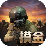 Frontline Simulation Battle<span>(Unlimited diamonds)</span>7.3_Popularmodapk.com