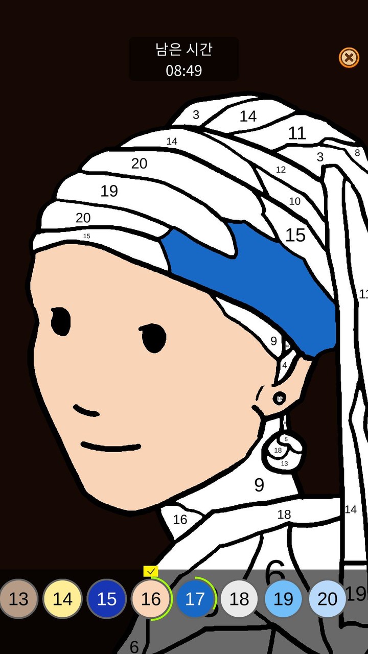 컬러뮤지엄 screenshot image 3_Popularmodapk.com