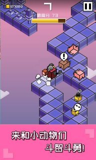 乘胜追鸡破解版<span>(mod)</span> screenshot image 3_Popularmodapk.com