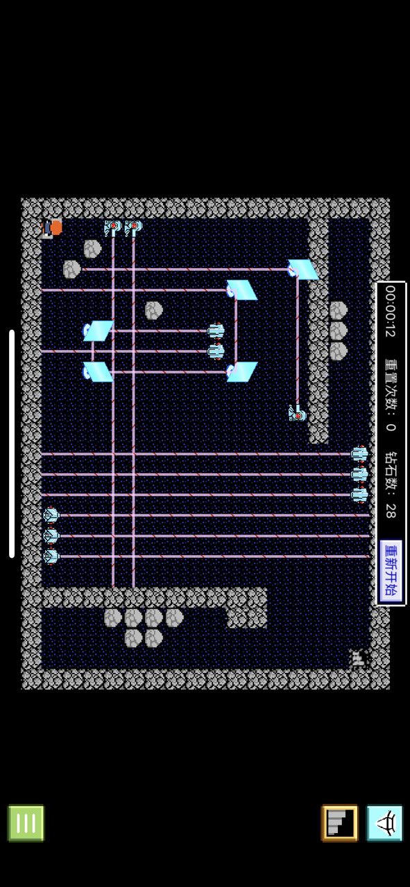 Beam Maze Cracked Edition(no watching ads to get Rewards) screenshot image 7_Popularmodapk.com