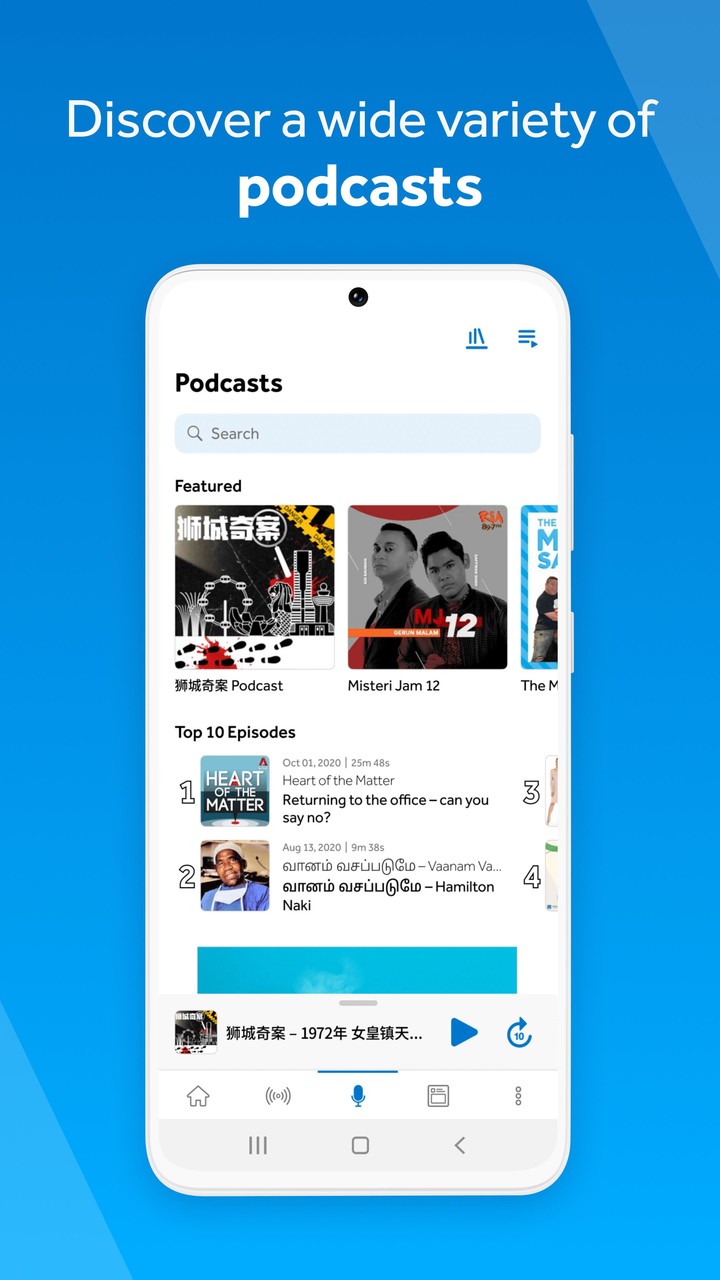 КЫРГЫЗ АЛИППЕСИ, балдар үчүн! screenshot image 4_Popularmodapk.com