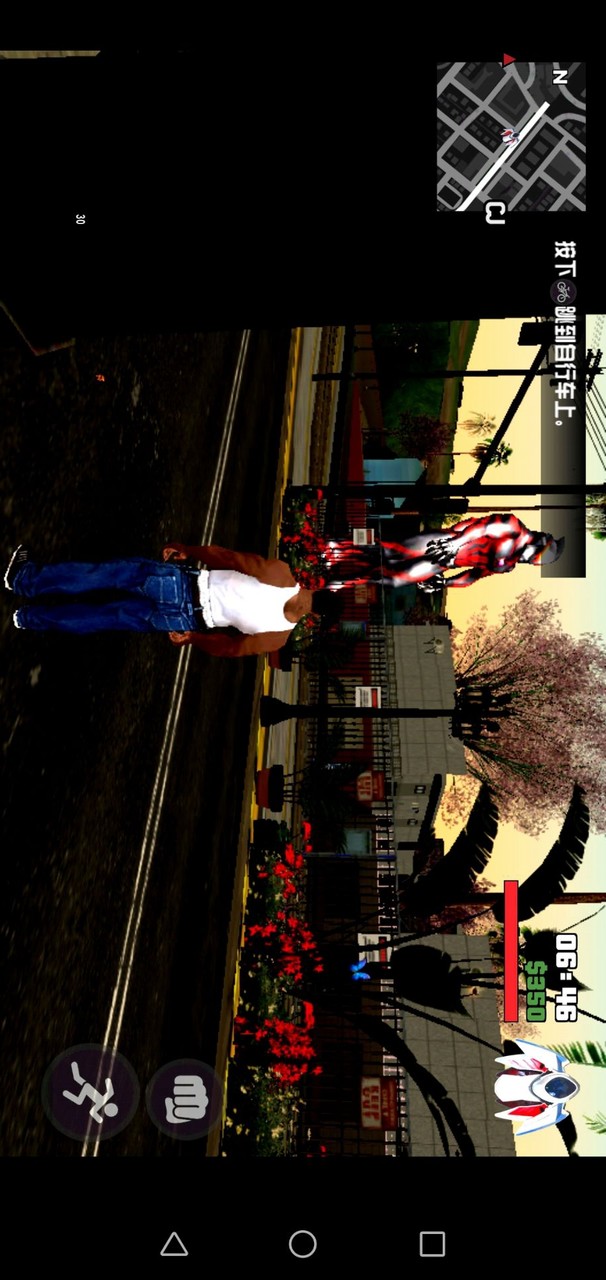 GTA Grand Theft Auto: San Andreas(Add Ultraman module) screenshot image 19_Popularmodapk.com