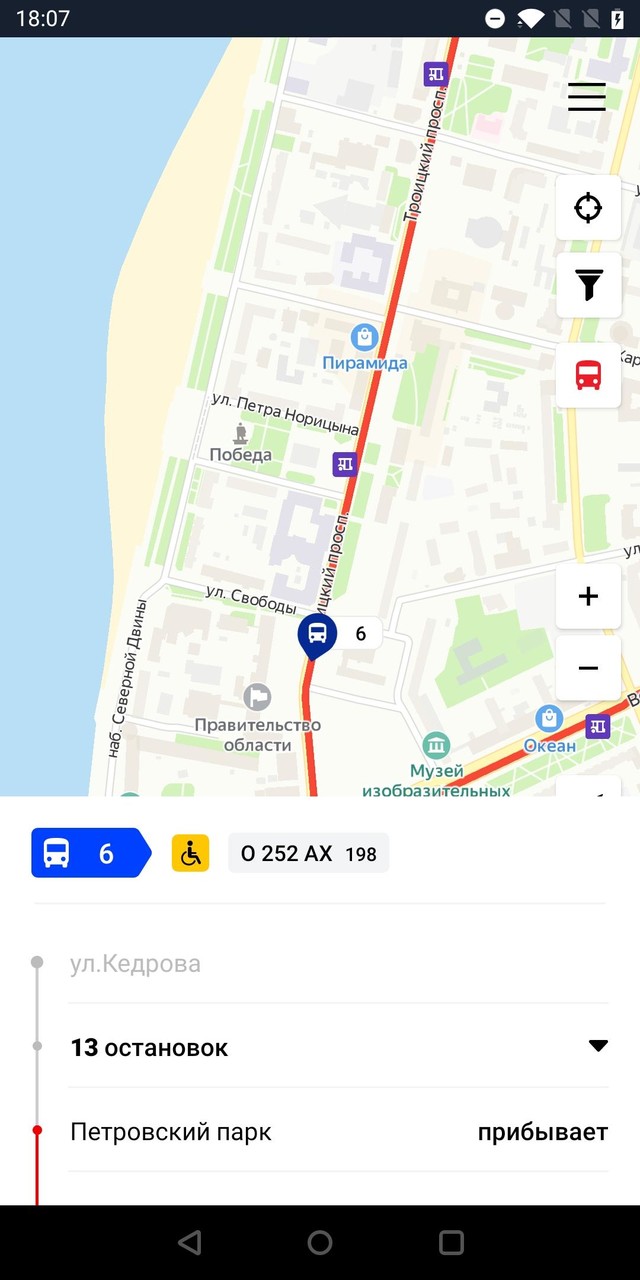 Архангельская обл. транспорт screenshot image 3_Popularmodapk.com