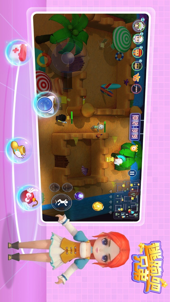 逃跑吧，兄弟 screenshot image 2_Popularmodapk.com