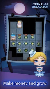 躺平发育模拟器<span>(No ads)</span> screenshot image 12_Popularmodapk.com