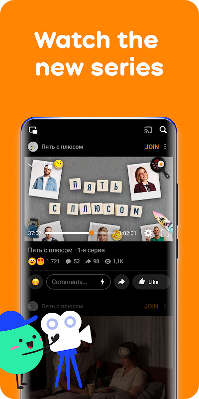 Apps Manager Pro screenshot image 6_Popularmodapk.com