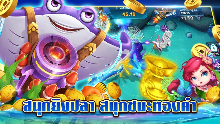 Richer Casino screenshot image 2_Popularmodapk.com