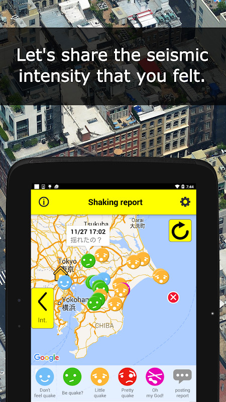 RINGfit screenshot image 11_Popularmodapk.com