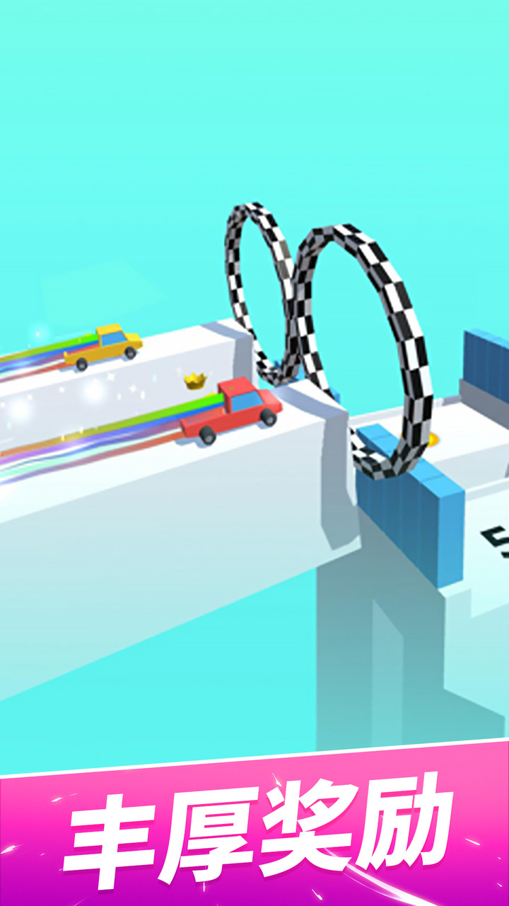 轮车对决 screenshot image 13_Popularmodapk.com