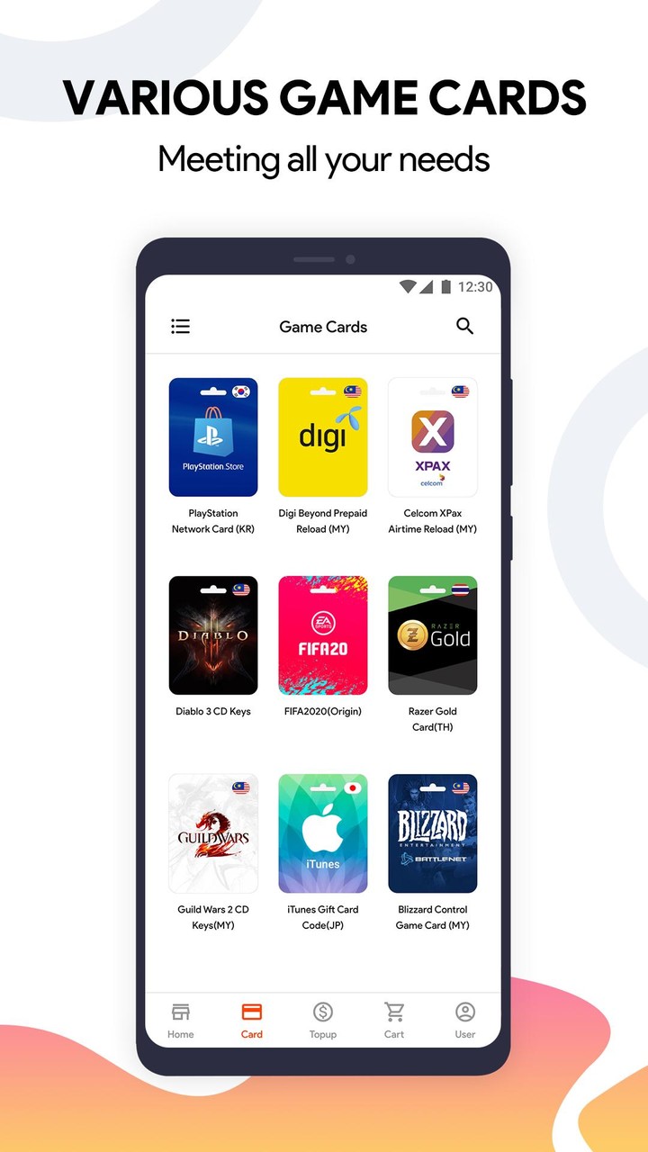 منح الجليل شرح مختصر خليل - (فقه مالكي) screenshot image 4_Popularmodapk.com