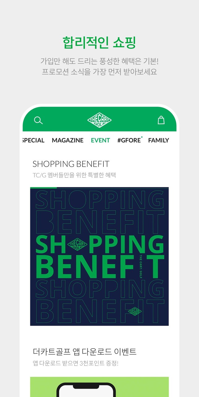 THE CART / GOLF screenshot image 3_Popularmodapk.com