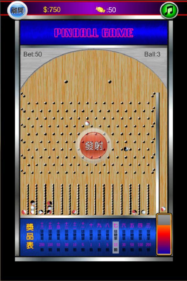 歡樂夜市彈珠台3 PinBall 柏青哥 screenshot image 3_Popularmodapk.com