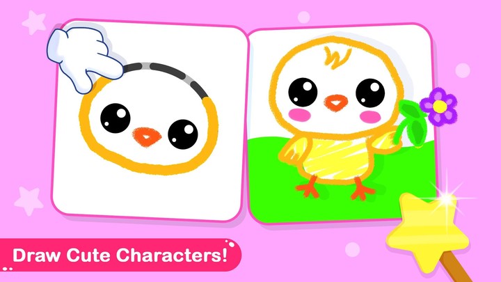 スーパー地形 - GPS対応地形図アプリ screenshot image 36_Popularmodapk.com