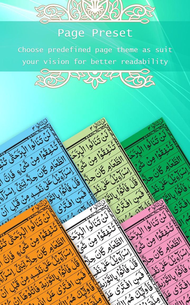Holy Quran Read(القرآن الكريم) screenshot image 4_Popularmodapk.com