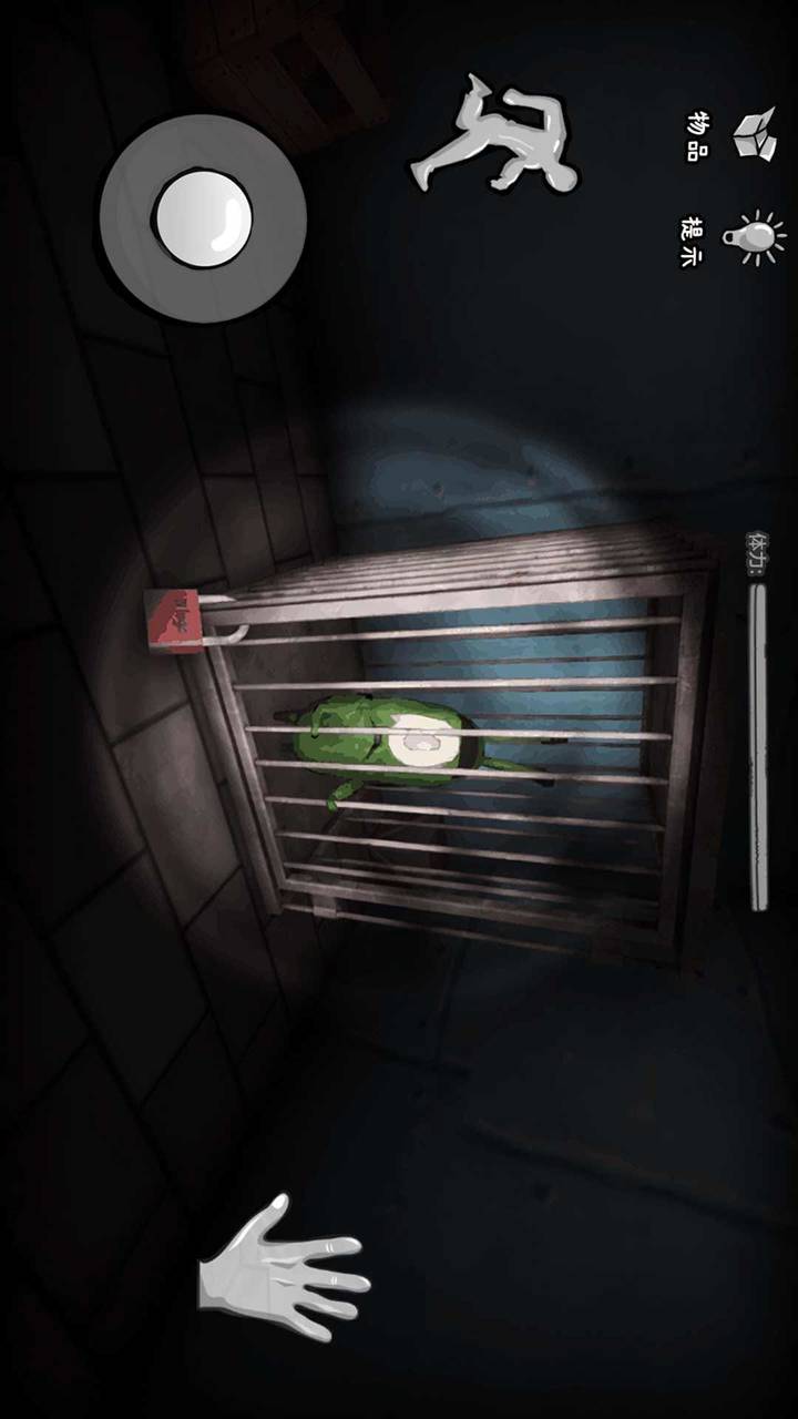 恐怖海绵宝宝<span>(No ads)</span> screenshot image 2_Popularmodapk.com