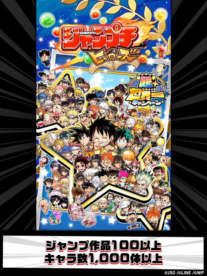 Monkey Test screenshot image 10_Popularmodapk.com