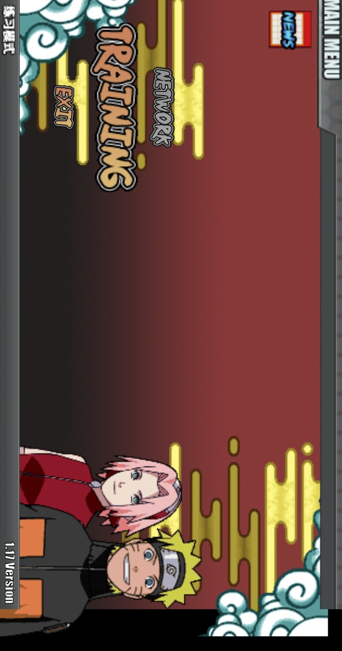 火影战记海贼<span>(new mod)</span> screenshot image 1_Popularmodapk.com