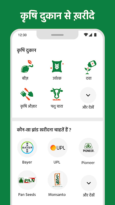 Idle Mine Breakout Tycoon screenshot image 9_Popularmodapk.com