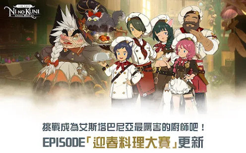 Mexican School Simulator<span>(No Ads)</span> screenshot image 17_Popularmodapk.com