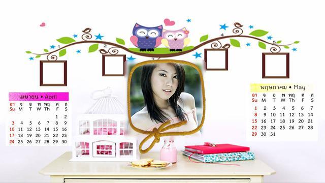 2016 Calendar photo frames screenshot image 24_Popularmodapk.com