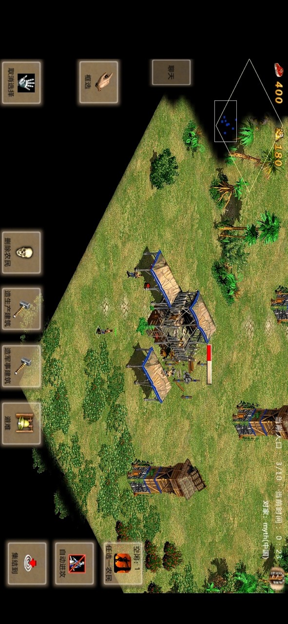 指尖帝国单机版<span>(multiple resources)</span> screenshot image 1_Popularmodapk.com