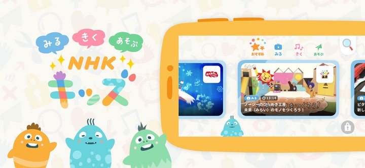 Friday Night Funkin Papyrus<span>(Papyrus mods)</span> screenshot image 1_Popularmodapk.com