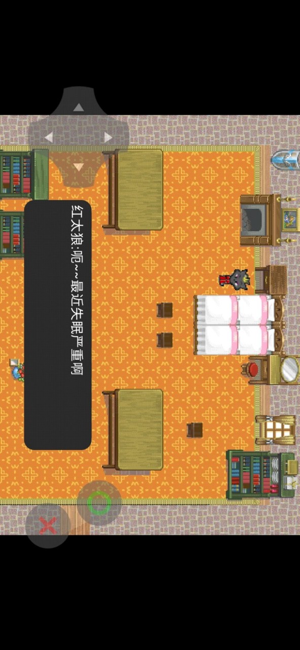 喜羊羊与灰太狼之大崩坏序章<span>(user made)</span> screenshot image 4_Popularmodapk.com
