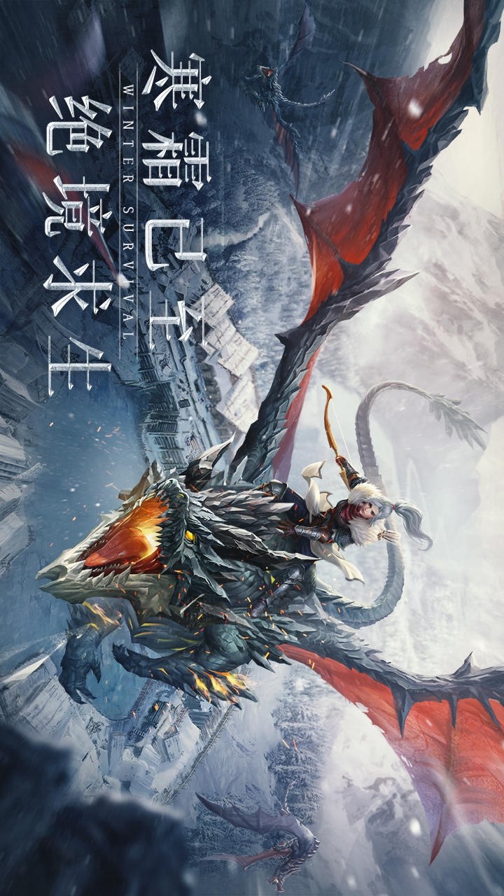 Ice the warden (Test suit) screenshot image 29_Popularmodapk.com