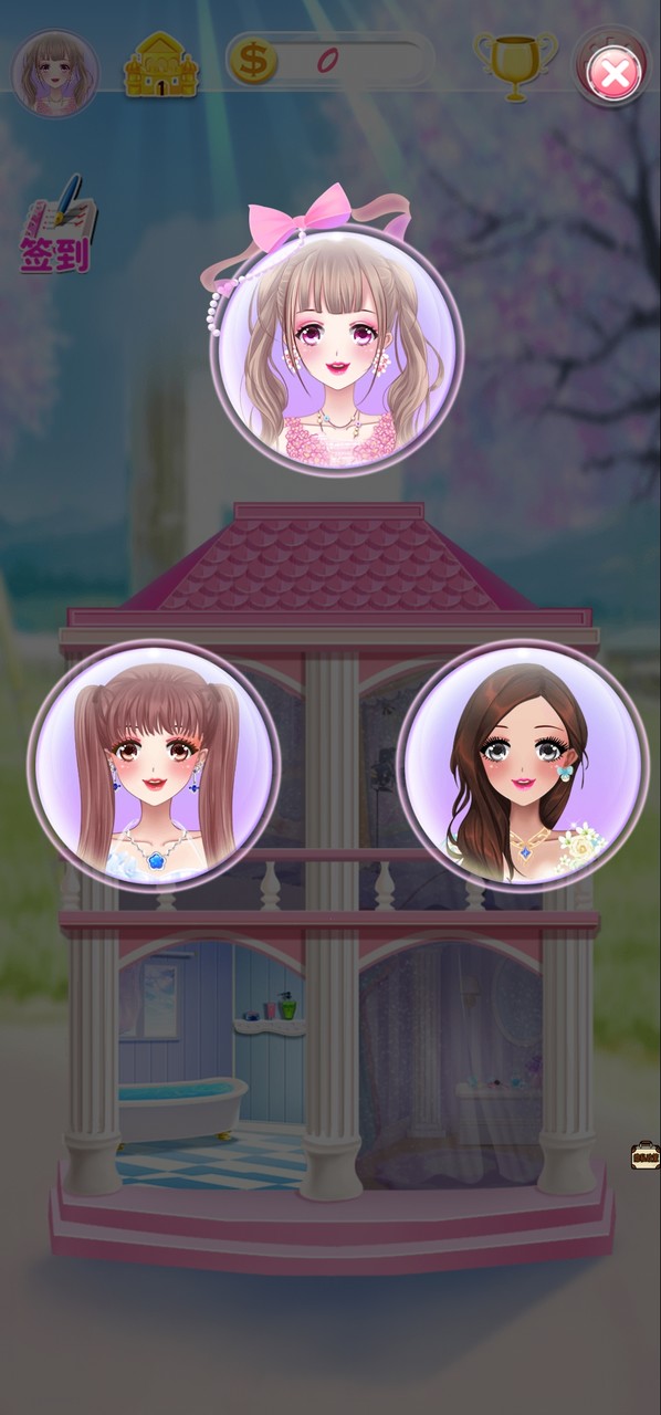 托卡小镇时髦装扮 screenshot image 3_Popularmodapk.com