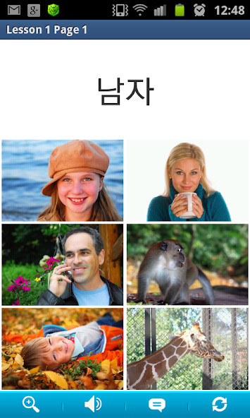 Rain Card VPN screenshot image 2_Popularmodapk.com